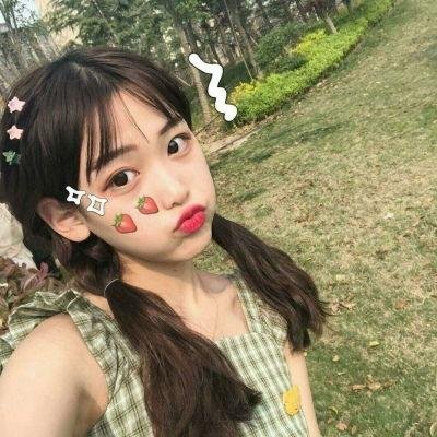睡人